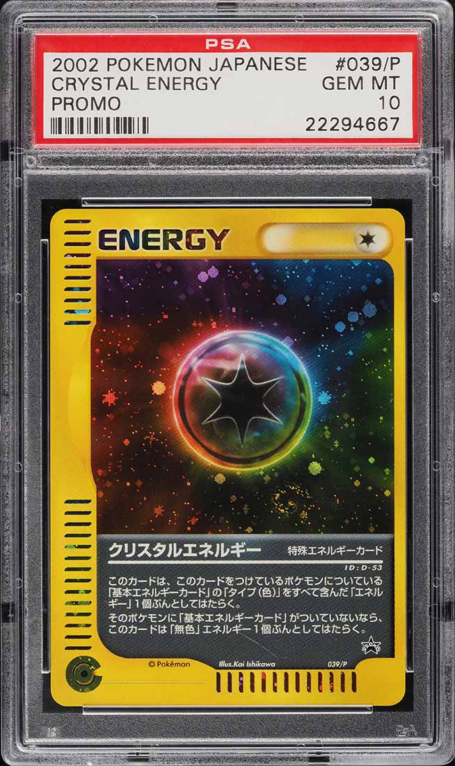 2002 Pokemon Japanese Promo Summer Gift Holo Crystal Energy PSA 10