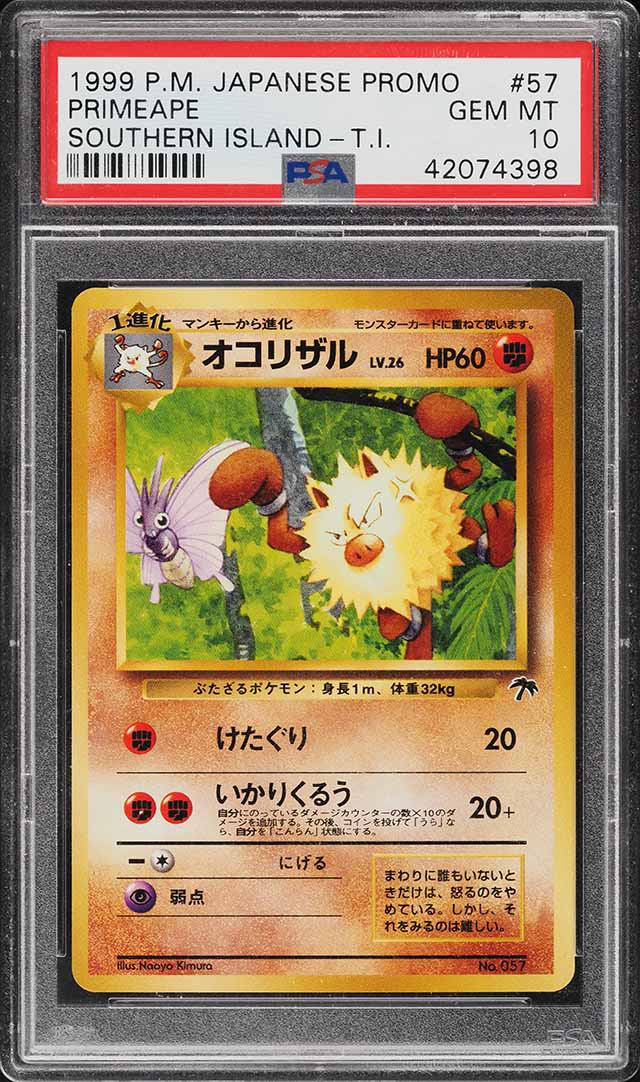 1999 Pokemon Japanese Promo Southern Island T.I. Primeape #57 PSA 10 GEM MINT