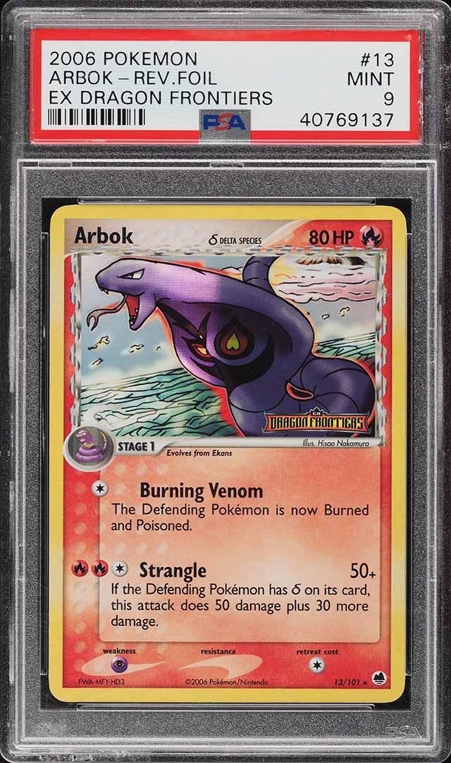 arbok ex pokemon card - 185/165 - Pokemon 151 -Full Art - Ultra Rare Darkness Menacing Fangs (150) Your opponent discards 2 cards from their hand. Arbok Ex - Textured Full