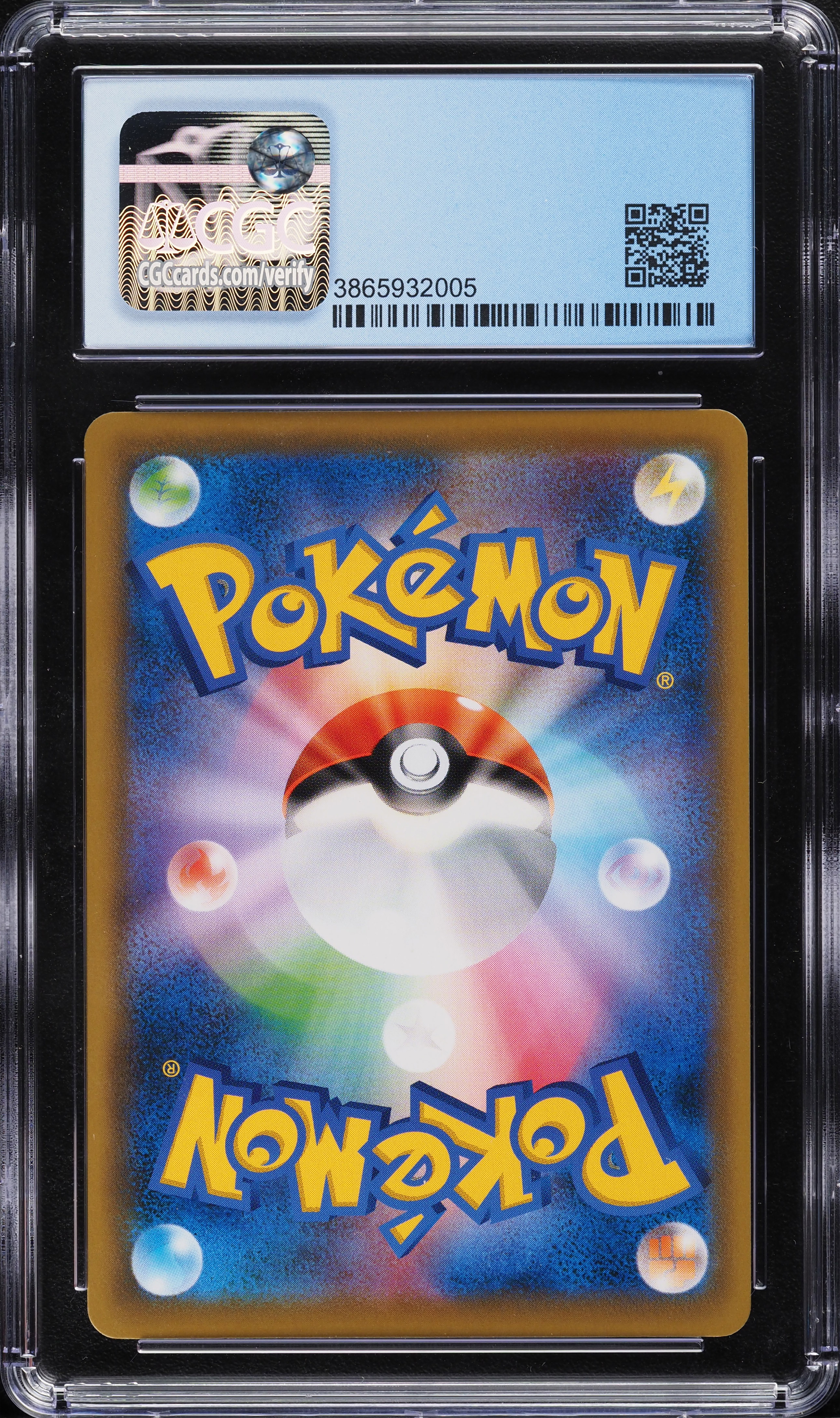 2021 Pokemon Japanese SWSH Jet-Black Spirit Box Promo Celebi V