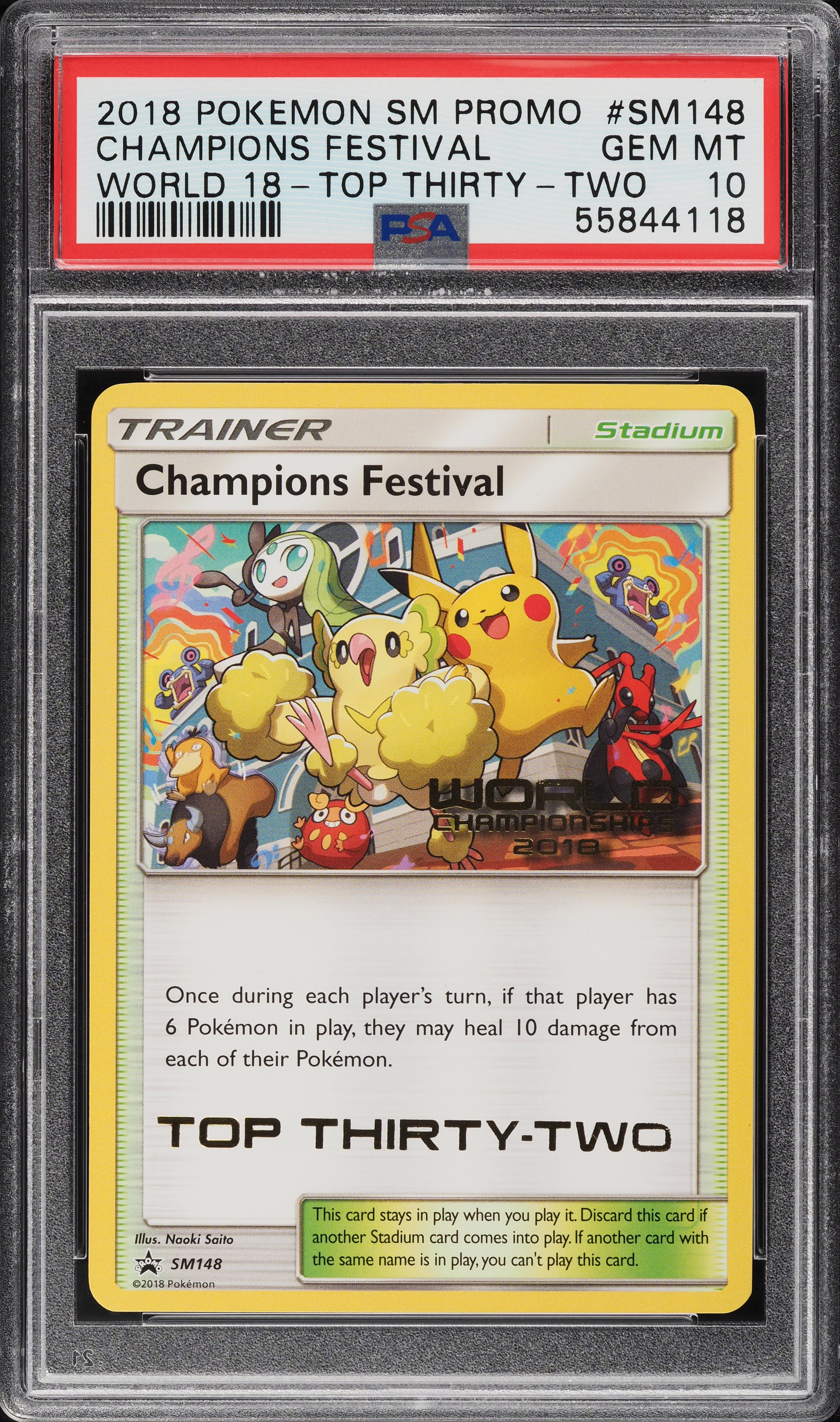pokemon world championship 2018 cards value Zoroark GX - 2018 (Robin Schulz) - World Championship Decks - Pokemon