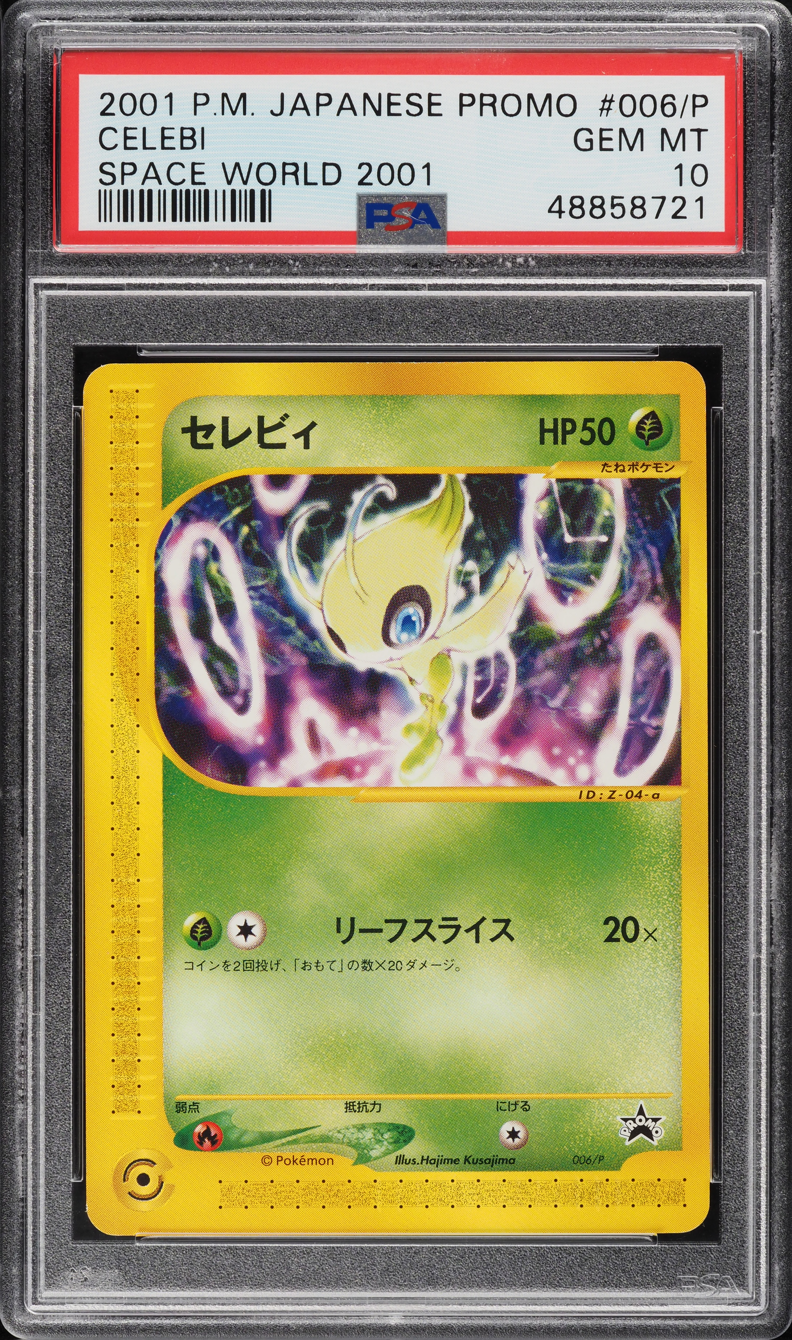 2001 Pokemon Japanese Black Star Promo Celebi #6 PSA 10 GEM MINT