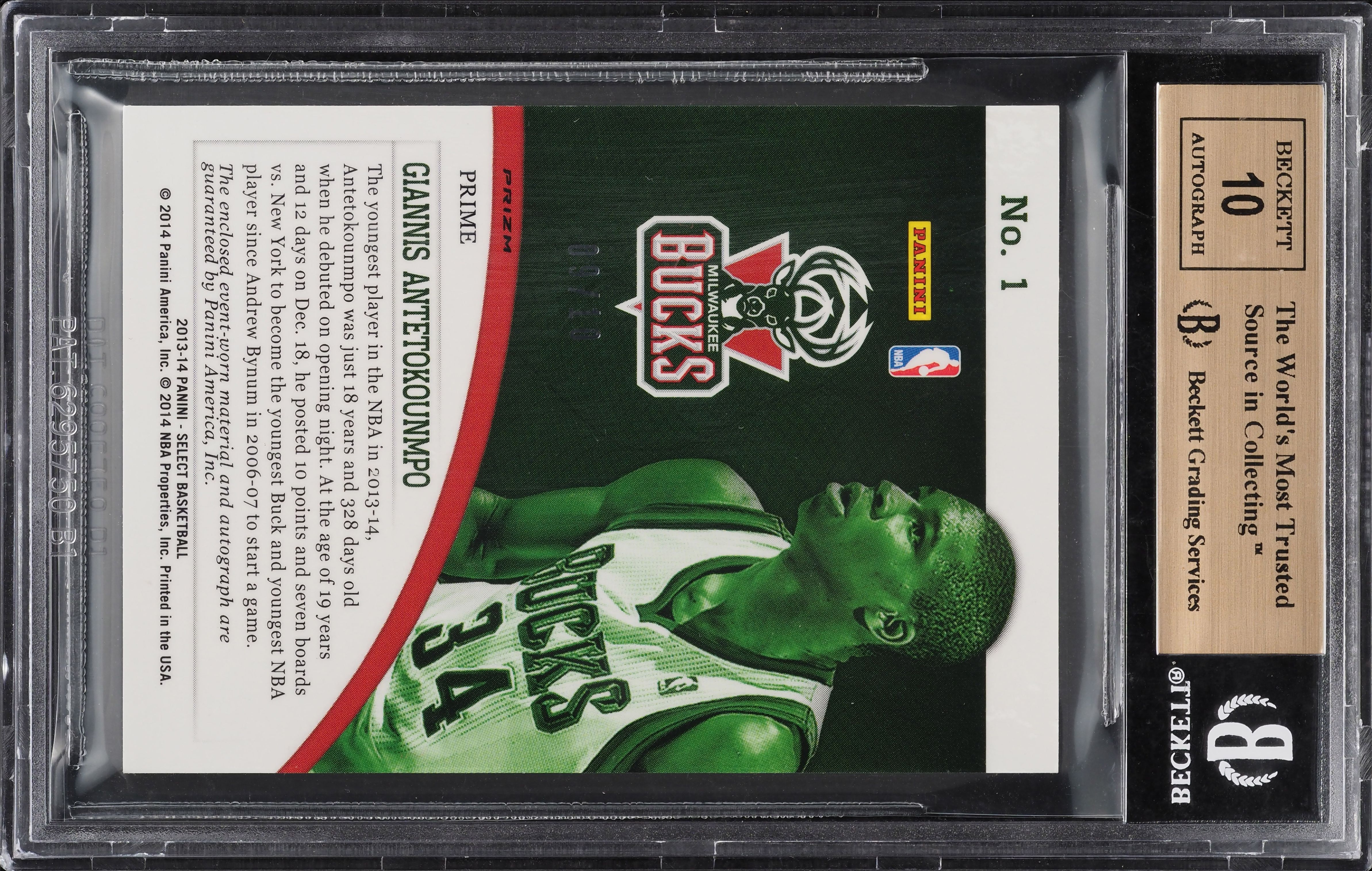 2013 Select Gold Giannis Antetokounmpo ROOKIE PATCH AUTO /10 #1