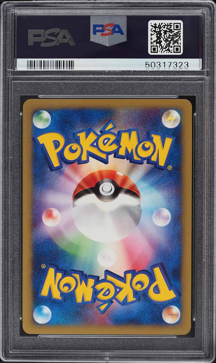 2001 Pokemon Japanese VS 1st Edition Jasmine's Jolteon #30 PSA 10 GEM MINT