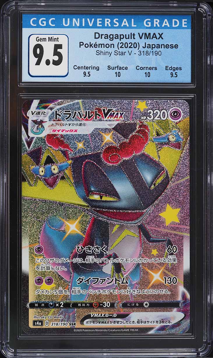 halloween edition pokemon cards COMPLETE 30 Card Set