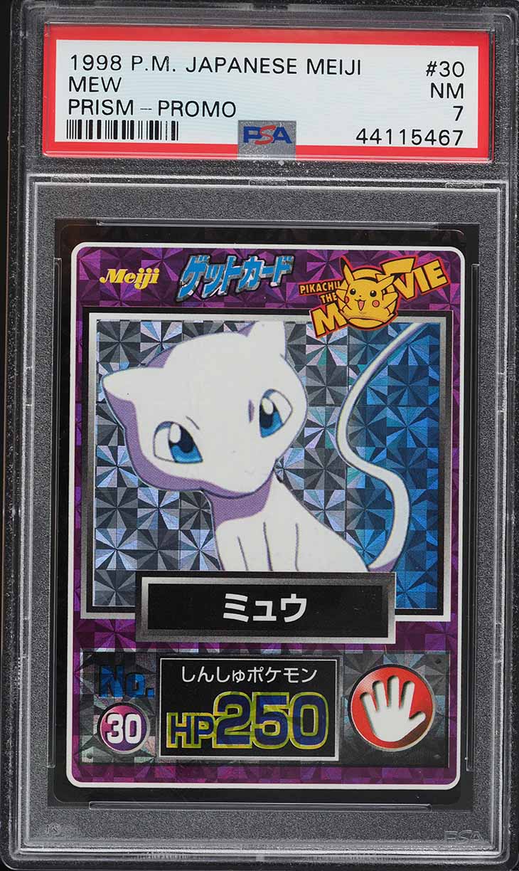 1998 Pokemon Japanese Meiji Promo Prism Mew #30 PSA 7 NRMT