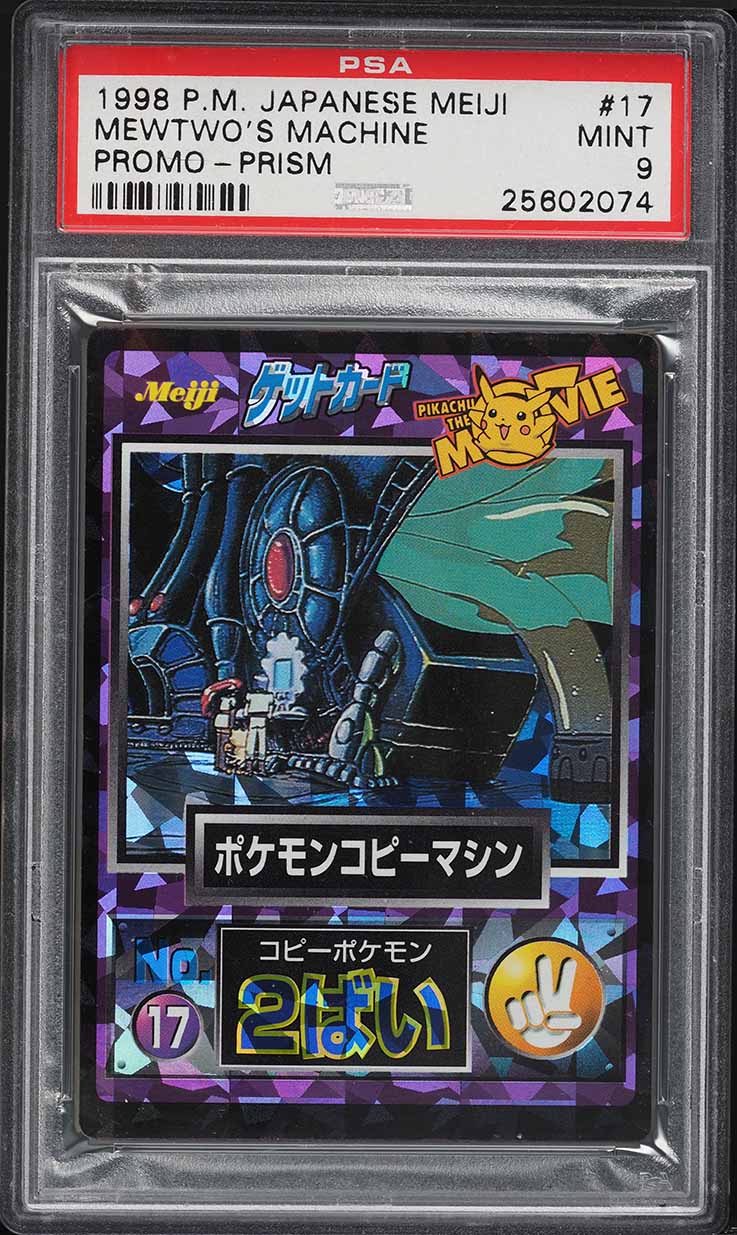 1998 Pokemon Japanese Meiji Promo Prism Mewtwo In Armor #4 PSA 8