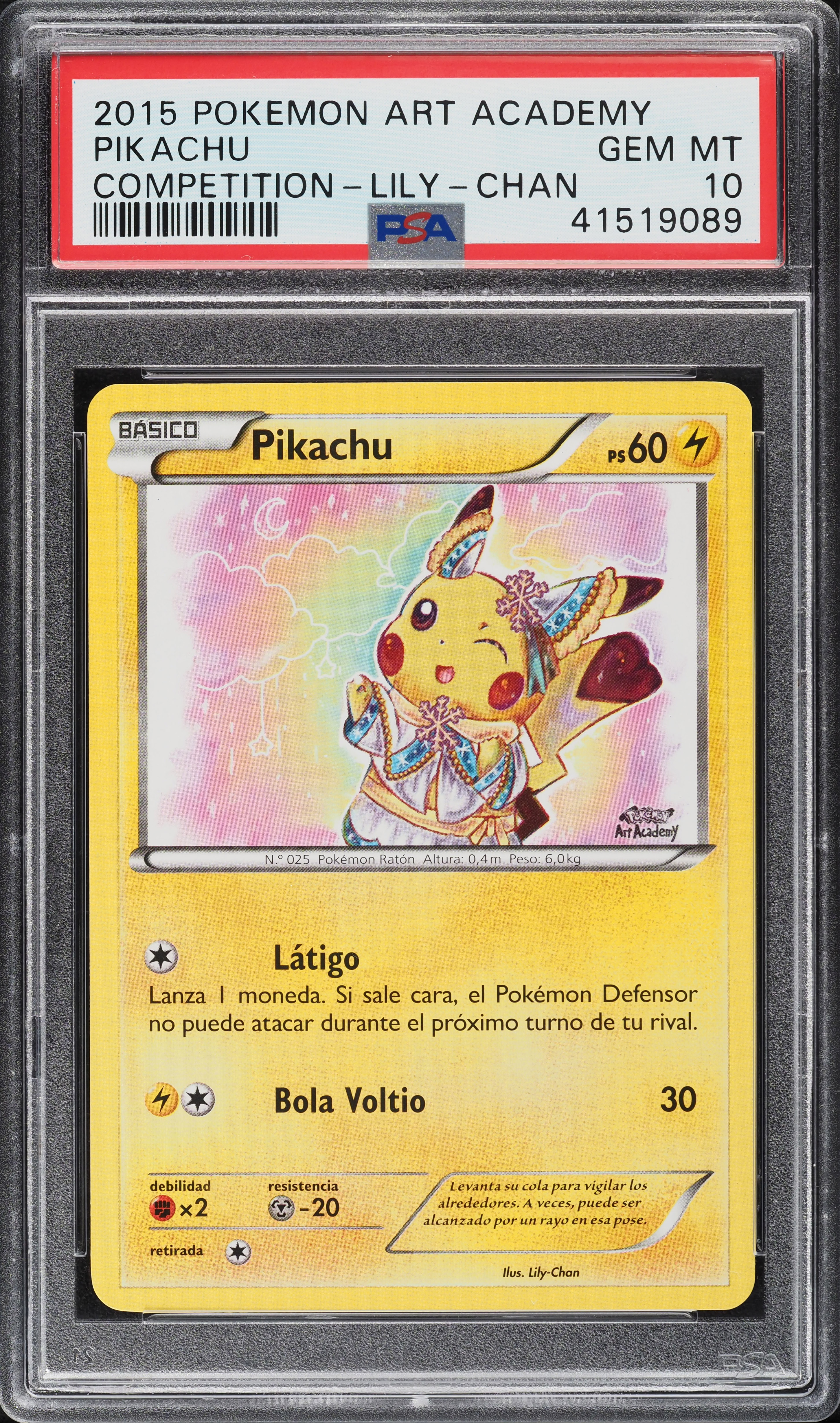 2015 Pokemon Art Academy Competition Lily Chan Pikachu #25 PSA 10