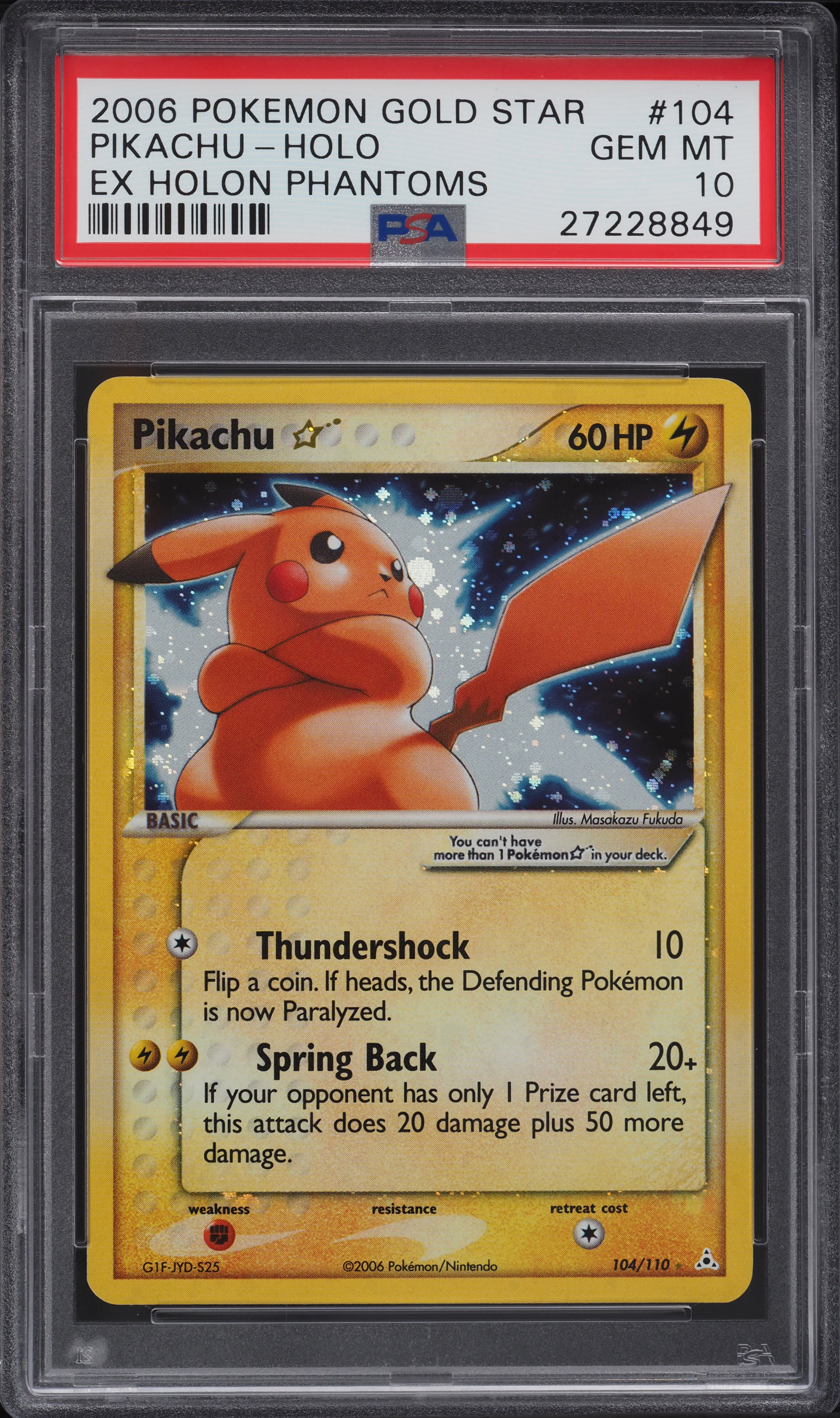 Pikachu Gold Star 104/110 EX Holon Phantoms PSA 10 피카츄 카드