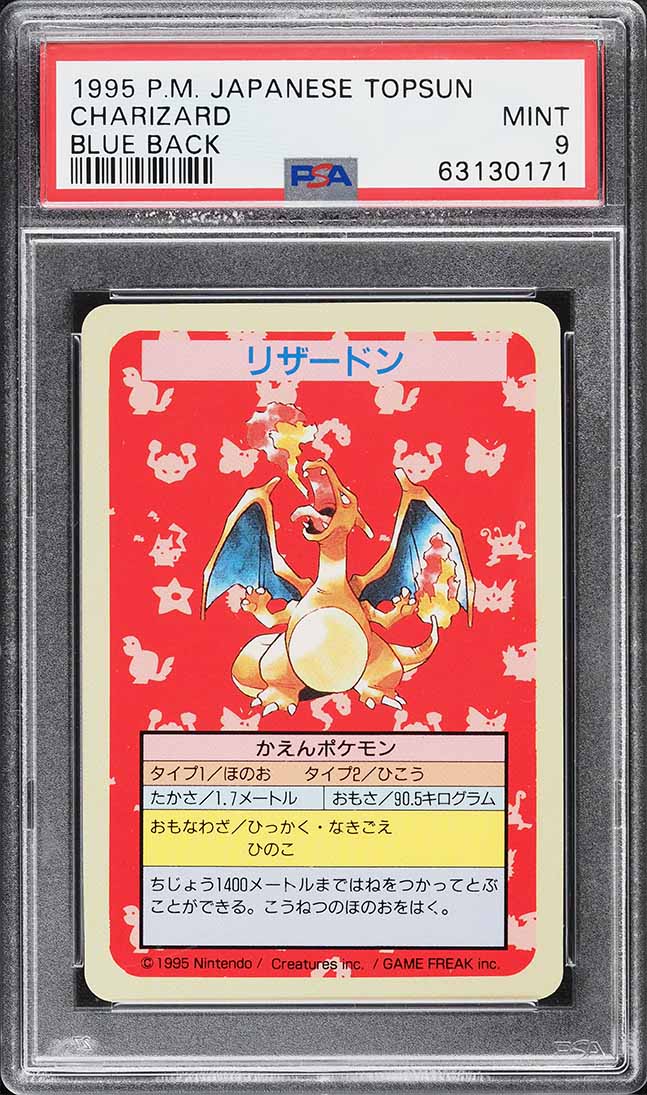 1997 Pokemon Japanese Topsun Blue Back No Number Charizard PSA 9
