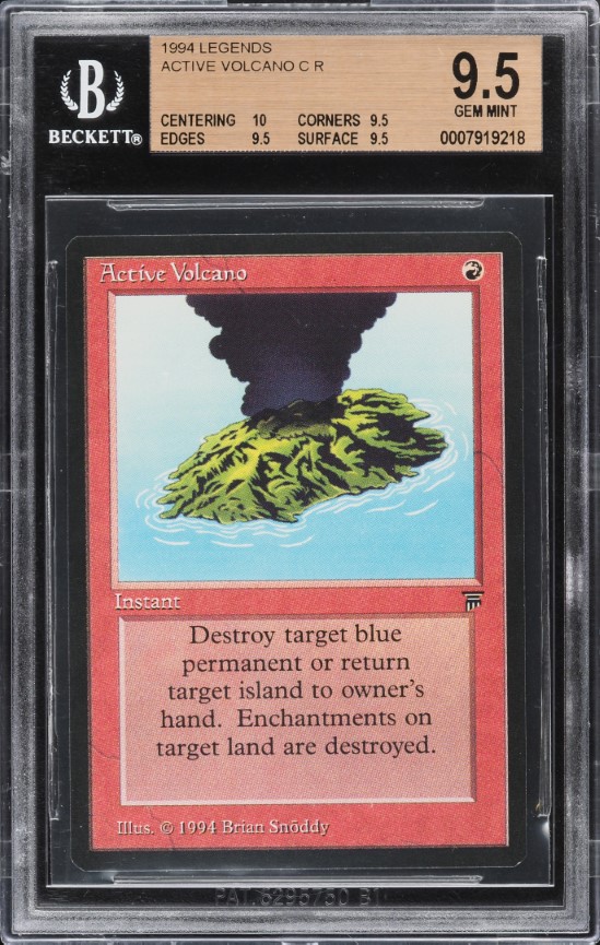1994 MTG Revised Edition German FBB Dual Land Volcanic Island R L