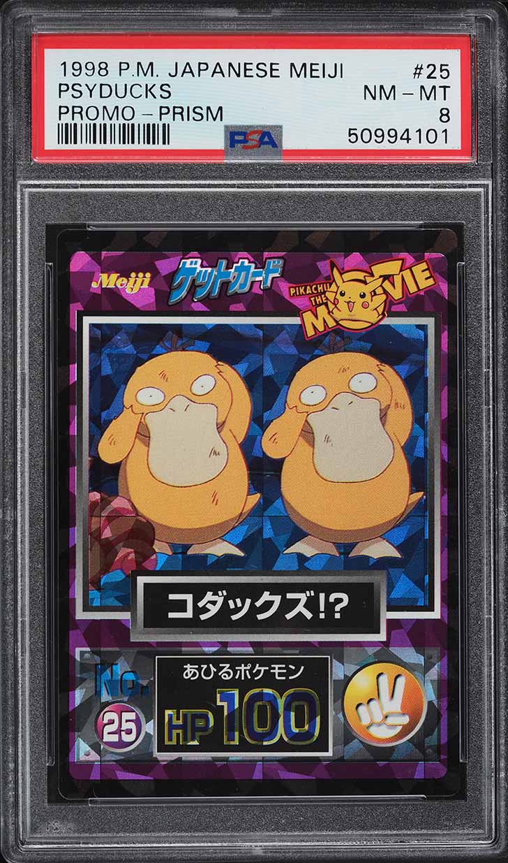 1998 Pokemon Japanese Meiji Promo Prism Psyducks #25 PSA 8 NM-MT