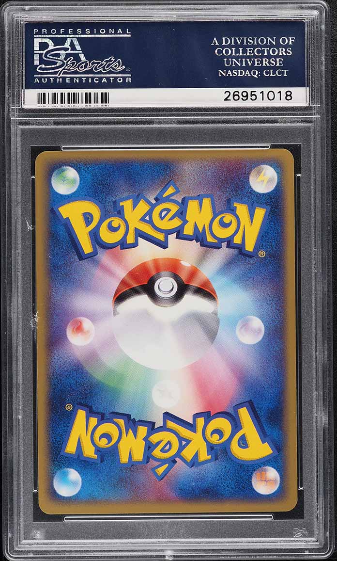 2003 Pokemon Japanese Play Promo 7000 Points Holo Mew Ex #7 PSA 10 GEM MINT