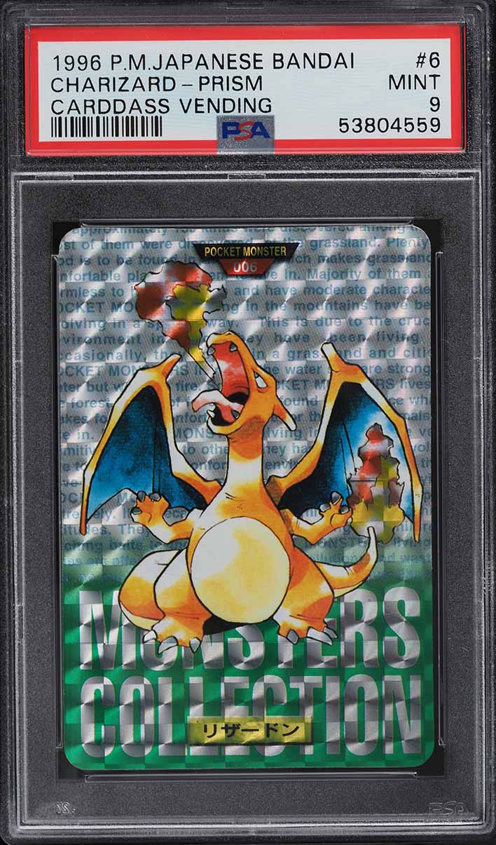 1996 Pokemon Japanese Bandai Carddass Vending Prism Charizard #6