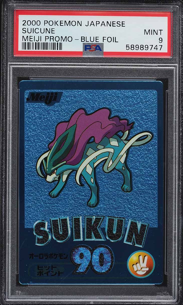 meiji pokemon cards Mew Promo-Prism (1998) CGC 8  Pulling Hitters 1 of 4 in the