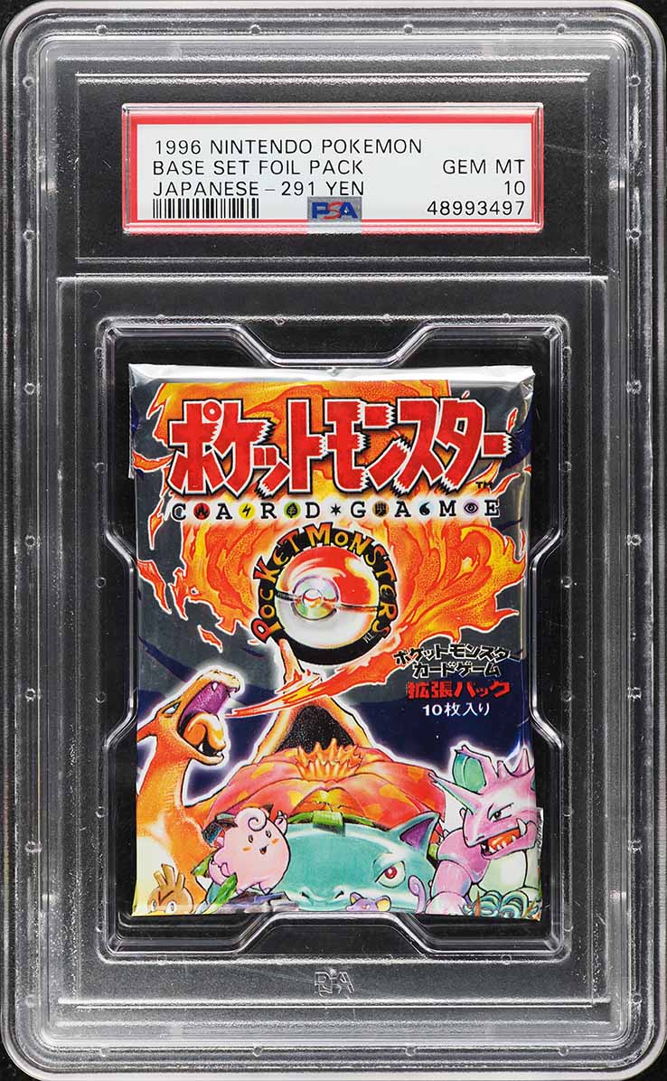 pokemon japanese base set booster box Japanese 20th Anniversary CP6 Base Set Booster Box