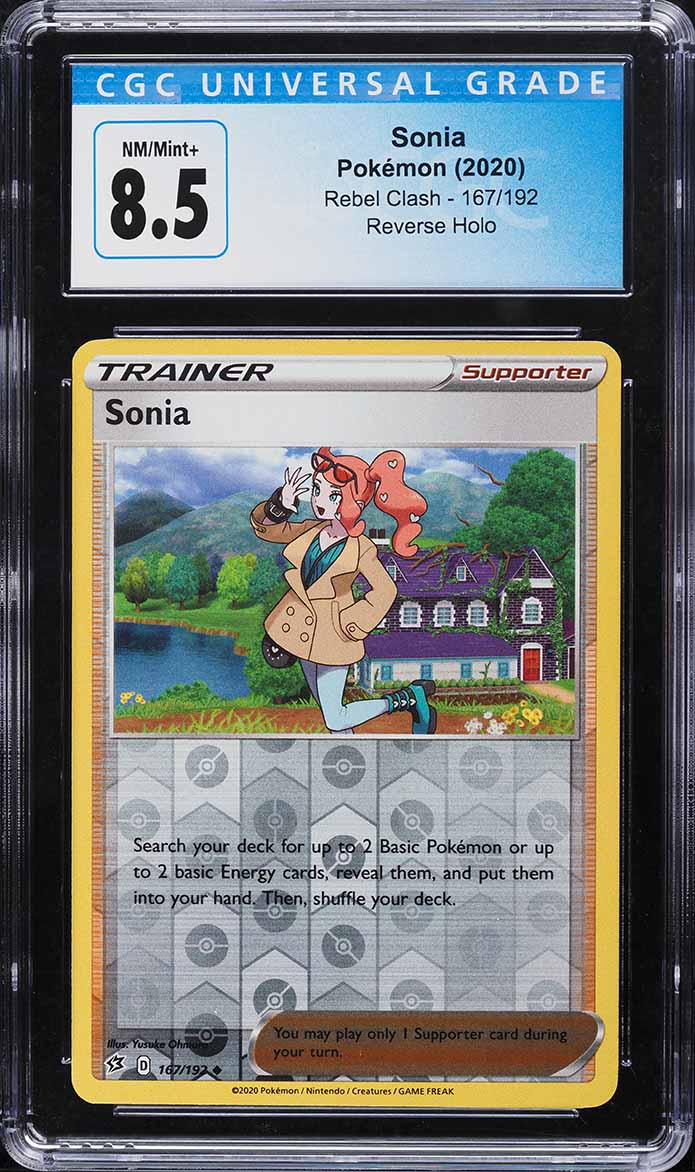 yugioh jaden deck Yugioh Orica main image 1