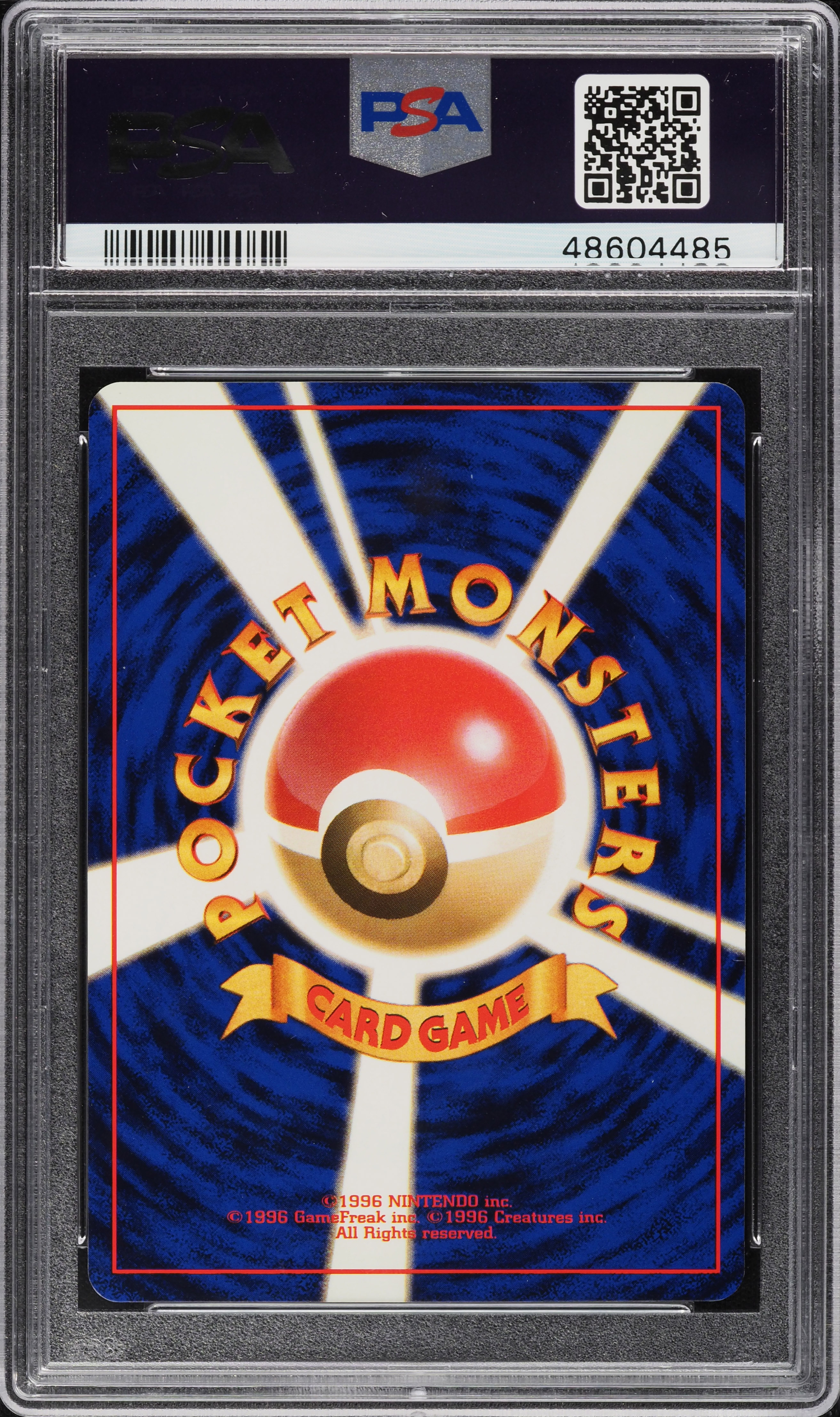 1996 Pokemon Japanese Promo Non-Glossy Ivy Pikachu #25 PSA 10 GEM