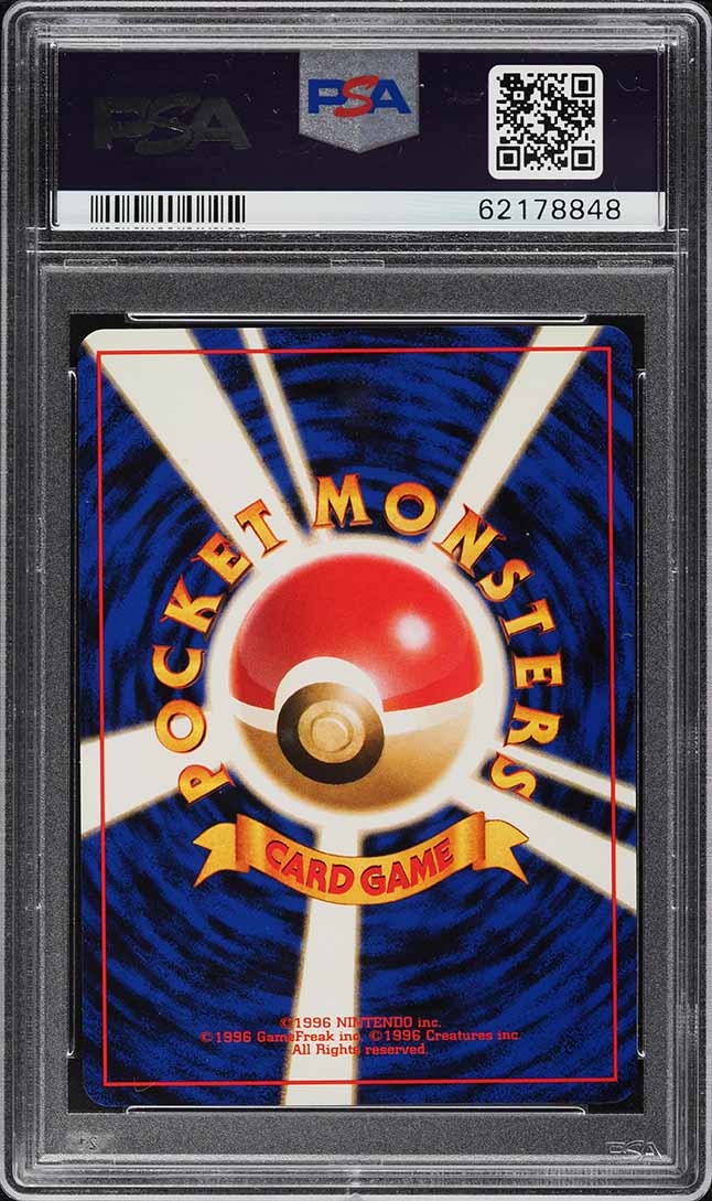 1999 Pokemon Japanese ANA All Nipon Airways Plane on Left Flying Pikachu PSA 10