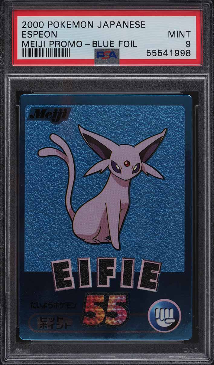 next pokemon card release Munikisu Zero, the next Japanese expansion for the Pokmon Trading Card  Game, officially revealed  Set scheduled for release on January 23rd, 2026