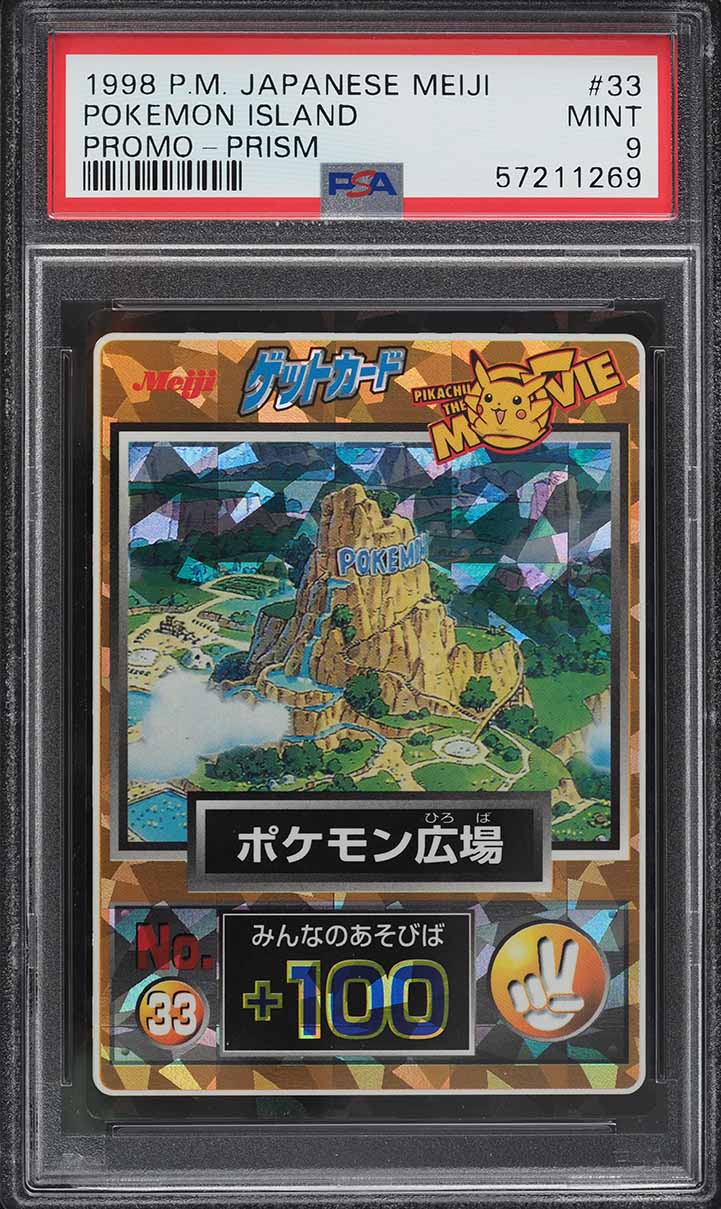 1998 Pokemon Japanese Meiji Promo Prism Pokemon Island #33 PSA 9 MINT