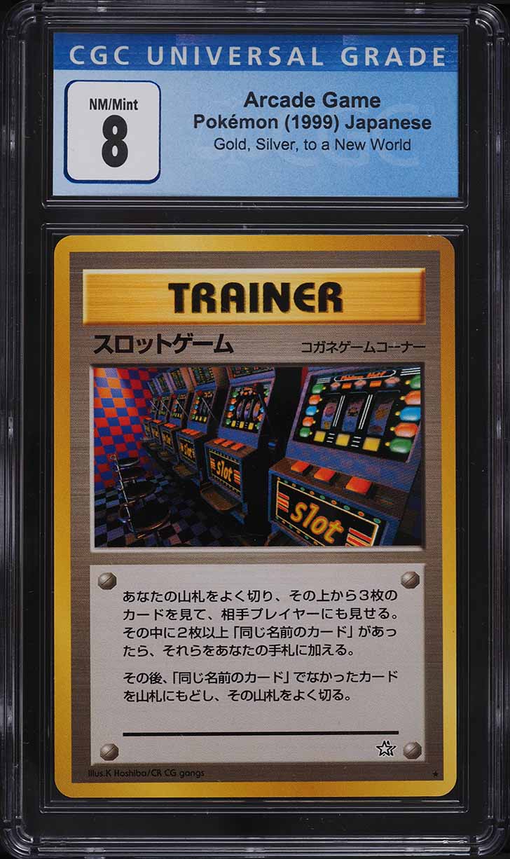arcade game pokemon card  18x Mezastar Cards Trainer (Goldenrod Game Corner) 2000 Pokemon Japanese Neo Arcade
