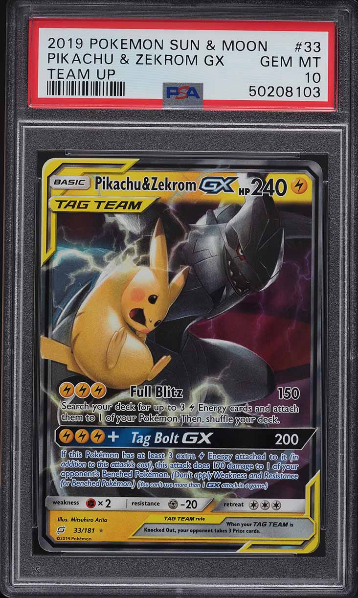 2018 Pokemon Japanese Sun & Moon Tag Bolt Pikachu & Zekrom GX #31