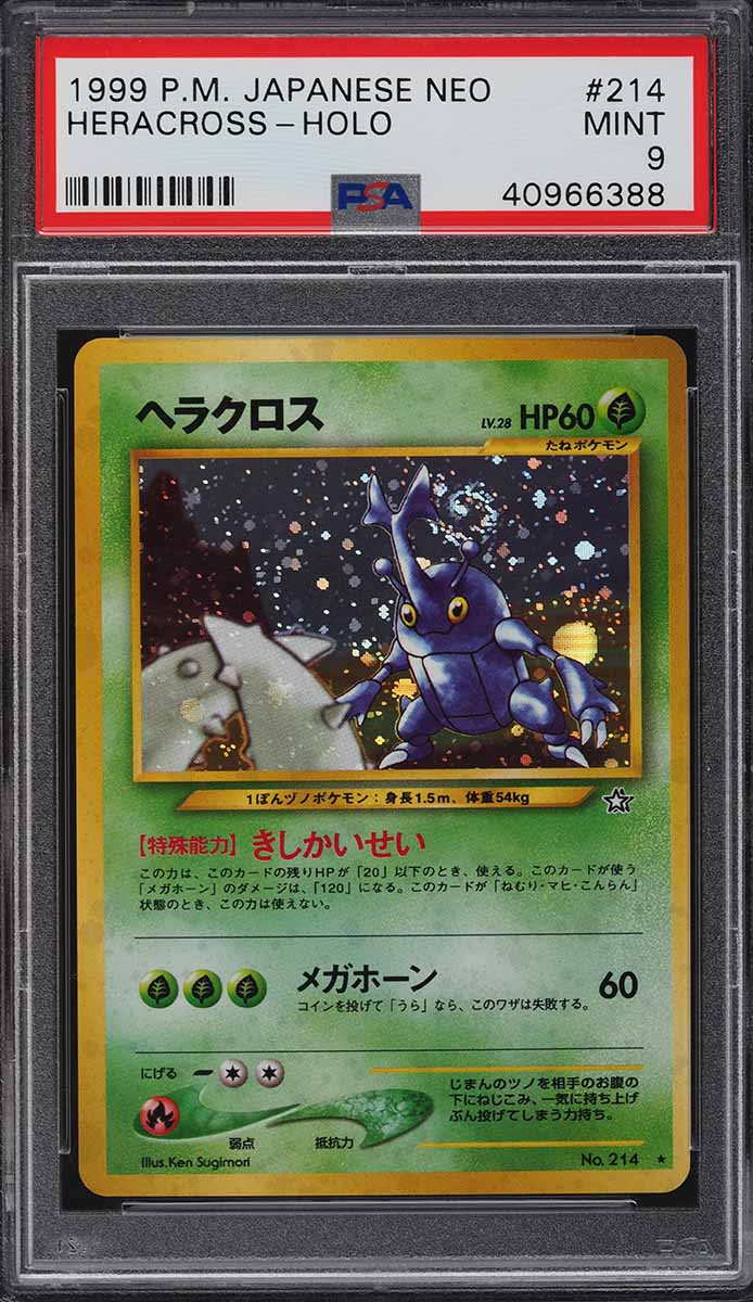 2000 Pokemon Japanese Neo Holo Heracross #214 PSA 9 MINT