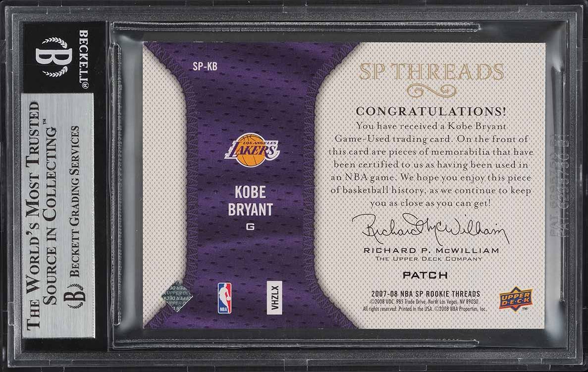 2007 SP Rookie Threads Kobe Bryant LOGOMAN PATCH #SP-KB BGS 8.5 NM-MT+