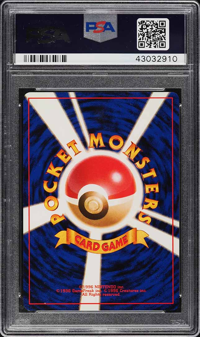 1999 Pokemon Japanese Gym 2 Trainer Sabrina's Gaze PSA 10 GEM MINT