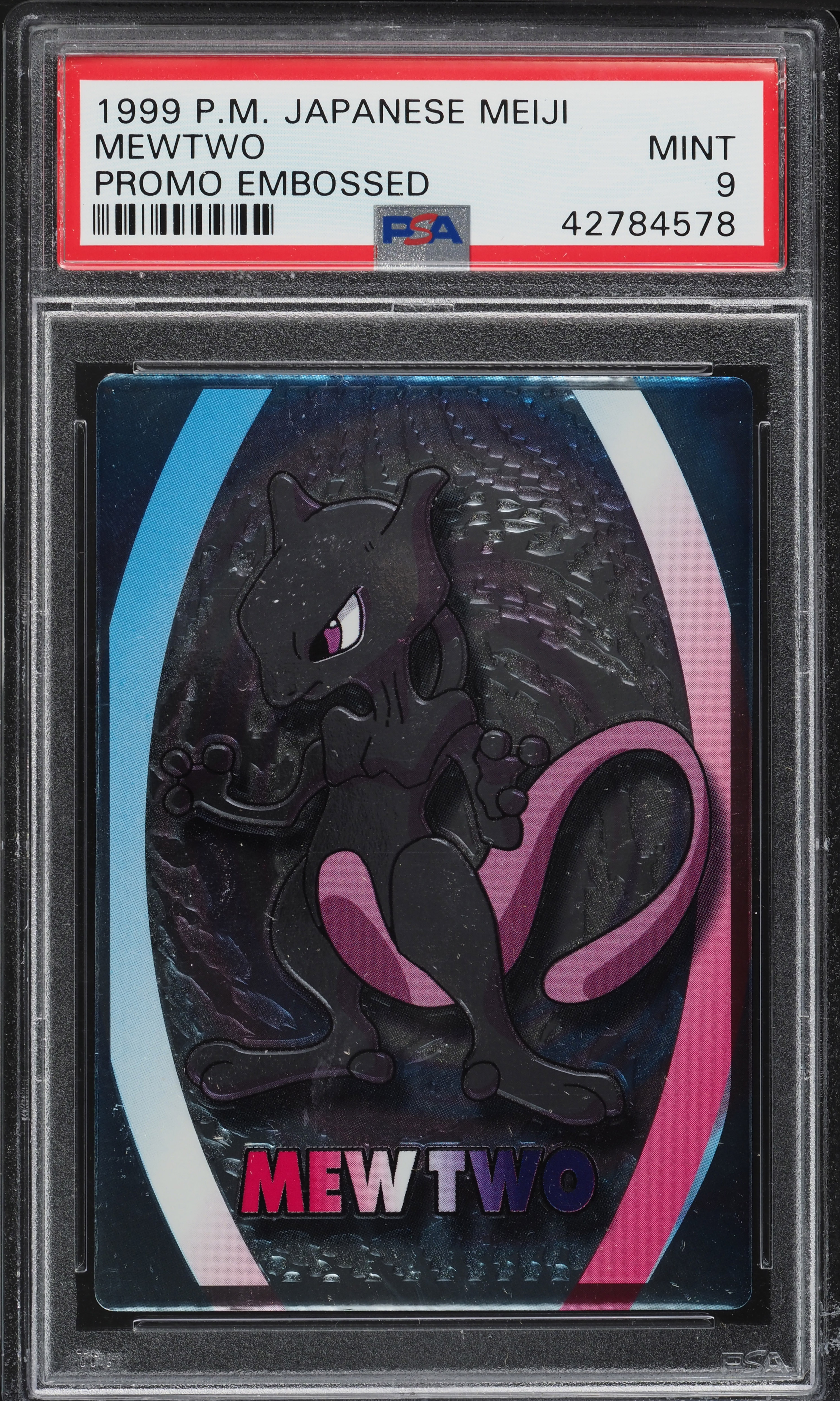 1999 Pokemon Japanese Meiji Promo Embossed Mewtwo PSA 9 MINT on