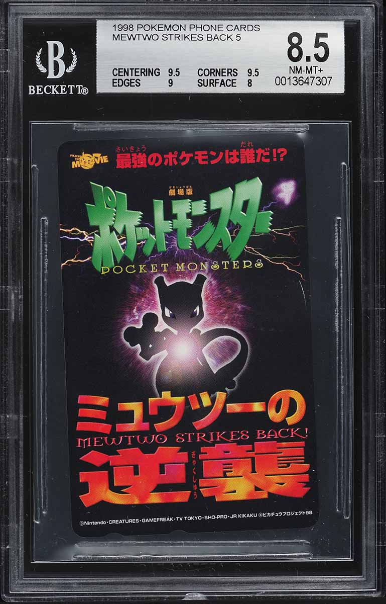 1999 pokemon gold card jigglypuff 1999 Pokmon Jigglypuff Gold Trading Card