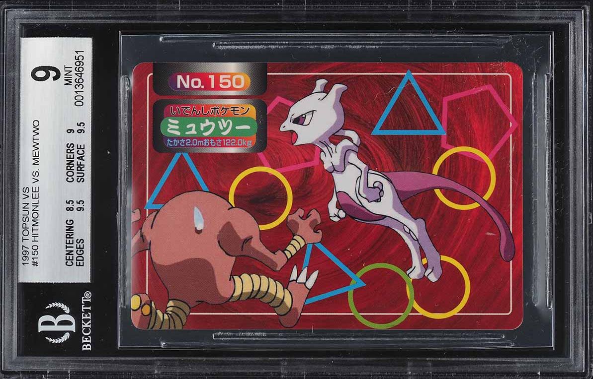1997 Tomy Pokemon Japanese Scratch Cards Unscratched Mewtwo #150