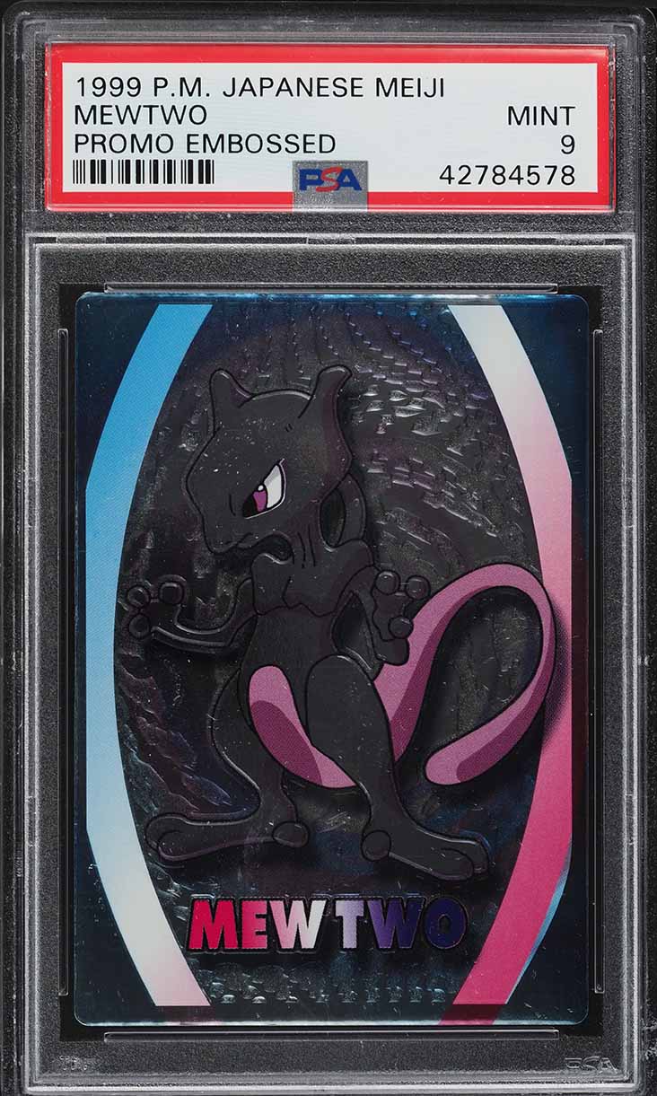 mewtwo pokemon card amazon Amazon.com: Pokemon – Mewtwo – 150/165 - Scarlet & Violet main image 1