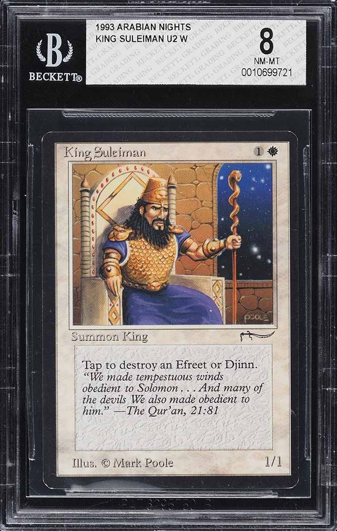 1993 Magic The Gathering MTG Arabian Nights Ring Of Ma'ruf PSA 9