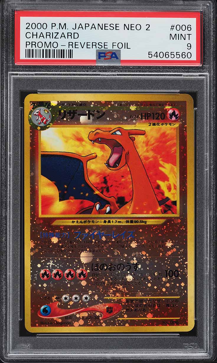 1997 Pokemon Japanese Topsun Blue Back No Number Charizard PSA 9