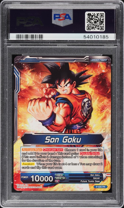 Z*K様 PSA10 2017 SDBH #PG-01 孫悟空 プラチナゴールド Z*K様 PSA10