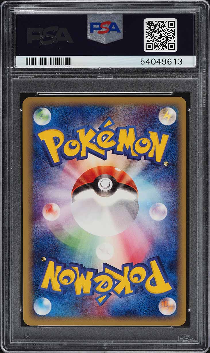 2001 Pokemon Japanese Web 1st Edition New Pokedex #16 PSA 10 GEM MINT