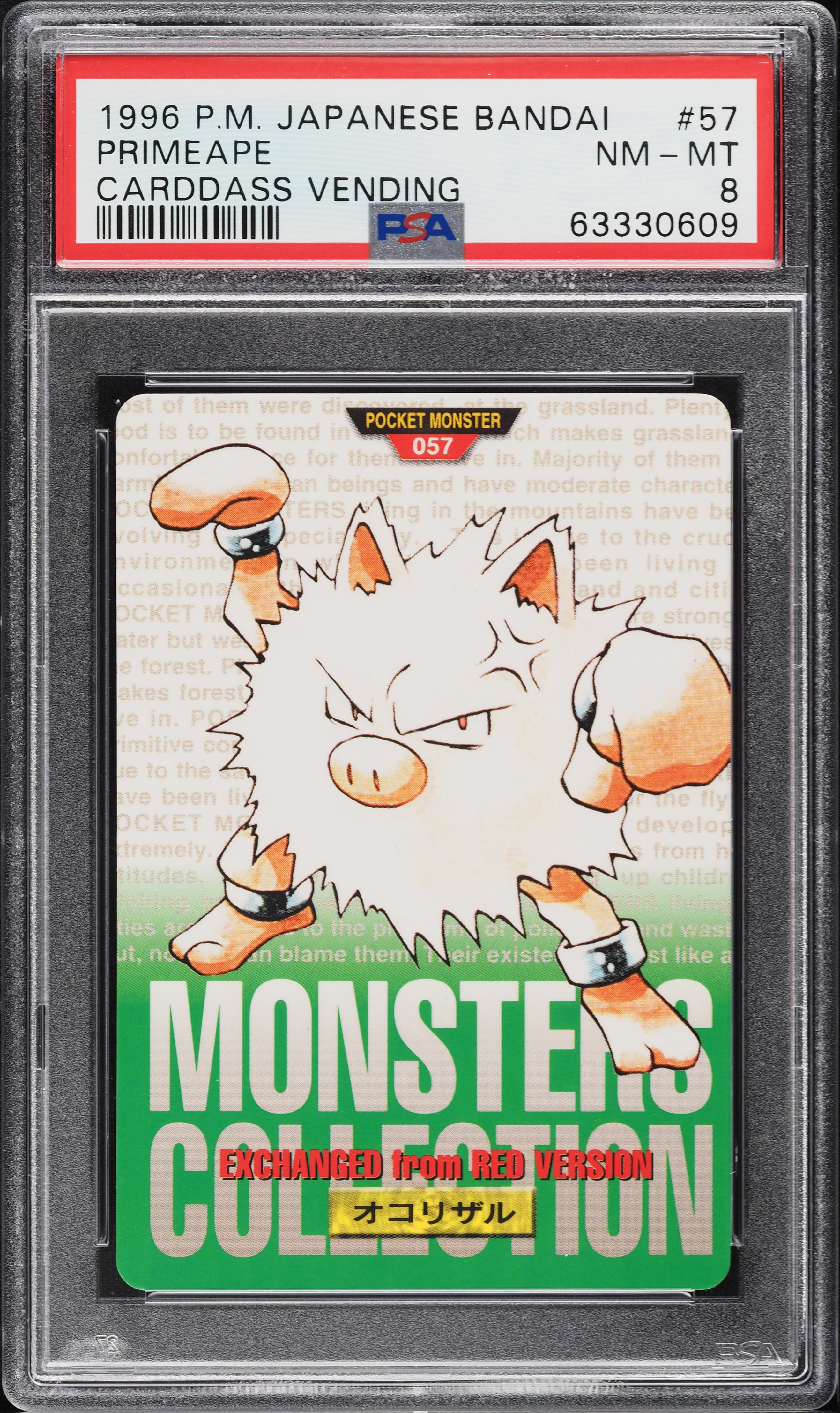 1996 Pokemon Japanese Bandai Carddass Vending Primeape #57 PSA 8