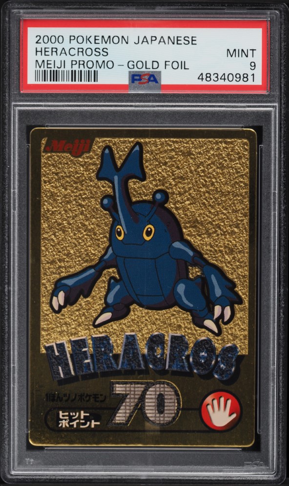 2000 Pokemon Japanese Meiji Promotional Cards Gold Foil Heracross