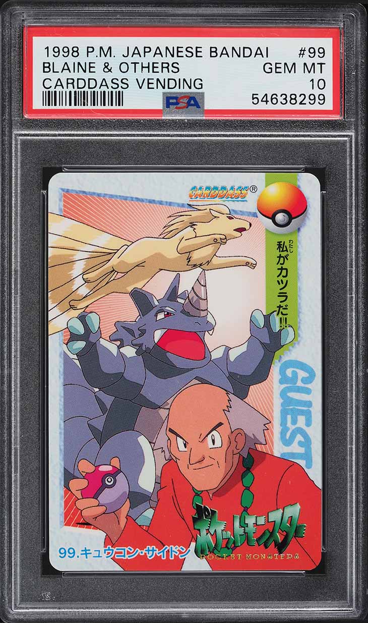 1998 Pokemon Japanese Bandai Carddass Vending Blaine & Others PSA 10 GEM MINT
