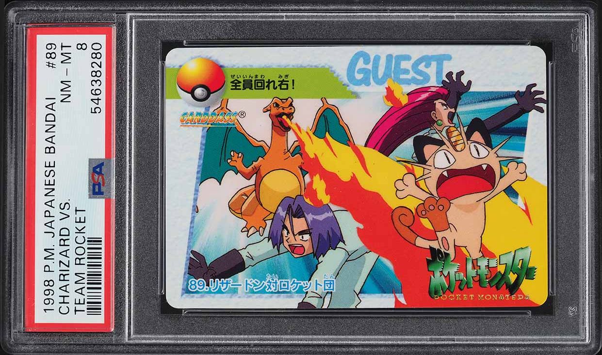 1998 Pokemon Japanese Bandai Carddass Vending Charizard Vs. Team