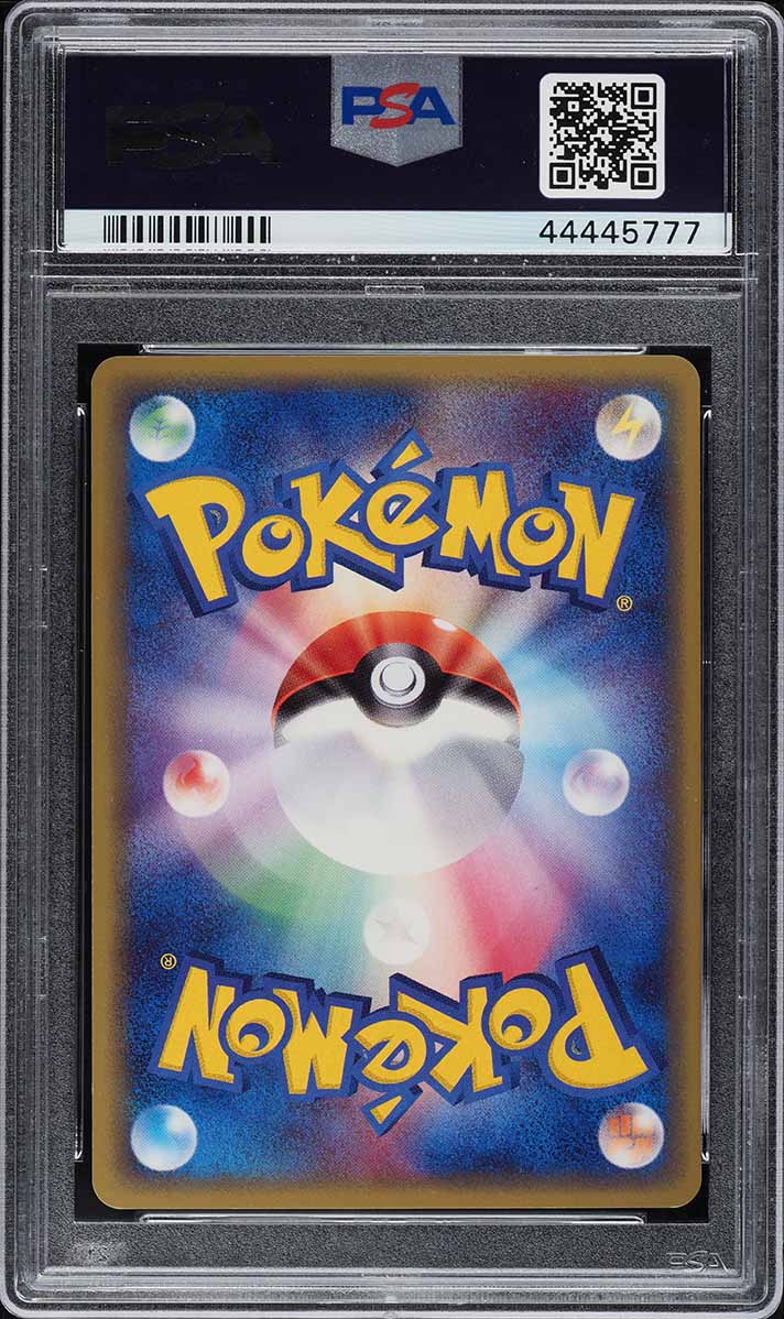 2005 Pokemon Japanese Promo Autumn Battle Road Championship Arena #117 PSA 10