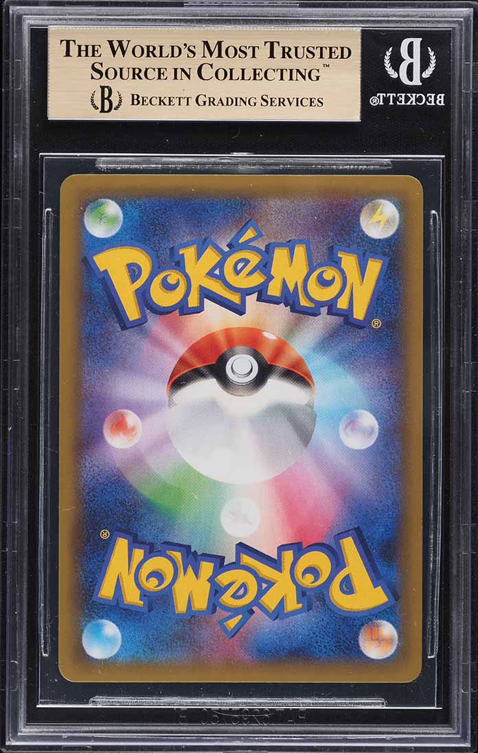 2021 Pokemon Japanese 25th Anniversary Promo Pack Japanese Charizard #1 BGS 10