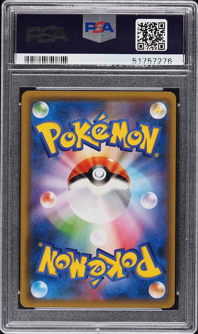 2018 Pokemon Japanese SM 20th Anniversary Red's Pikachu #270/SM-P PSA 9 MINT