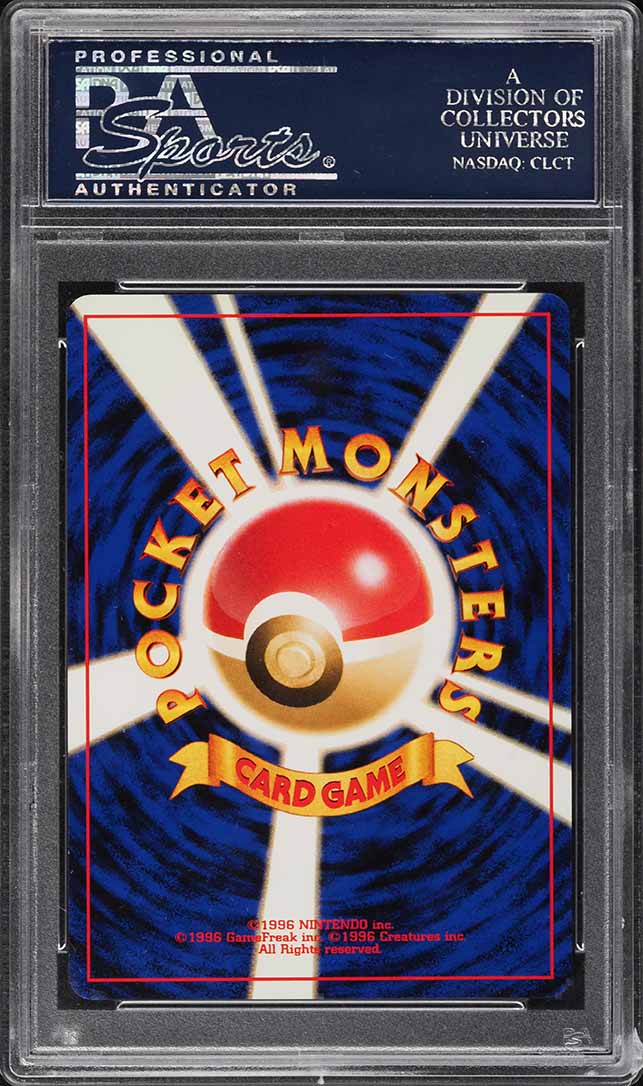 2000 Pokemon Japanese Promo Trainer Lucky Stadium Kyoto PSA 10 GEM MINT