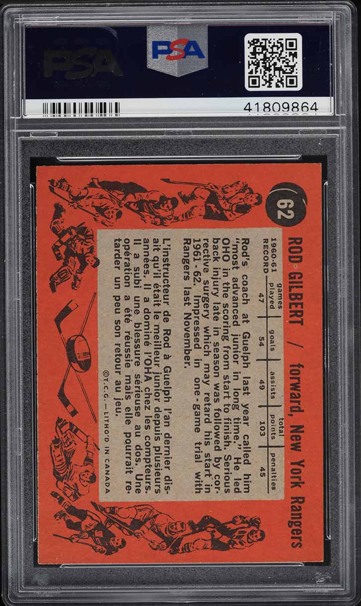 1961 Topps Hockey Rod Gilbert ROOKIE #62 PSA 8 NM-MT
