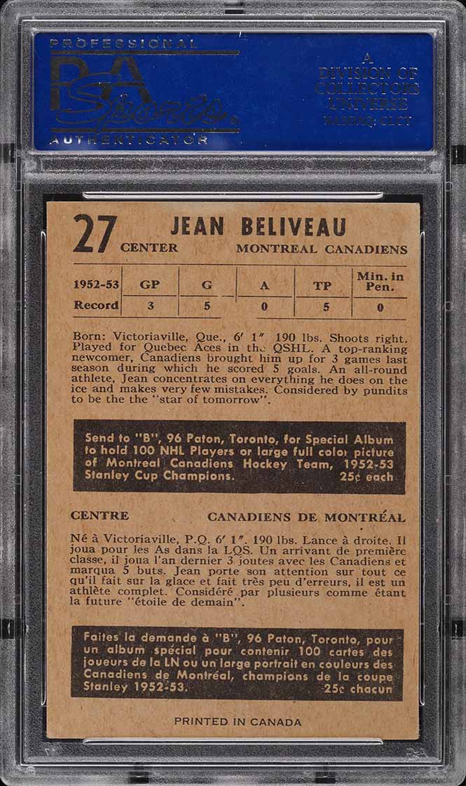 1953 Parkhurst Jean Beliveau ROOKIE #27 PSA 6 EXMT