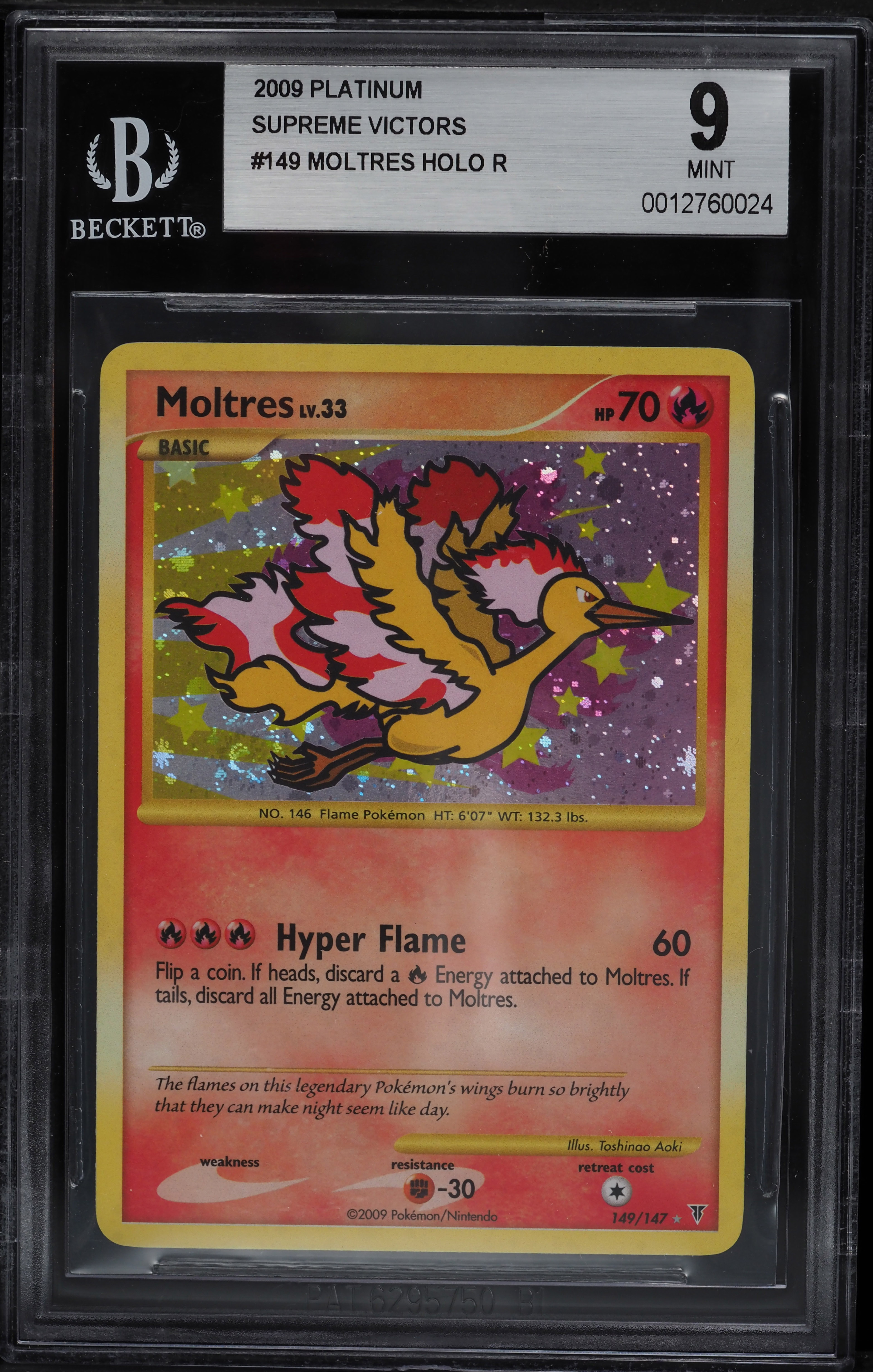 2009 pokemon platinum supreme victors booster box Supreme Victors Blister Pack (Absol Art) – dondiegotrading