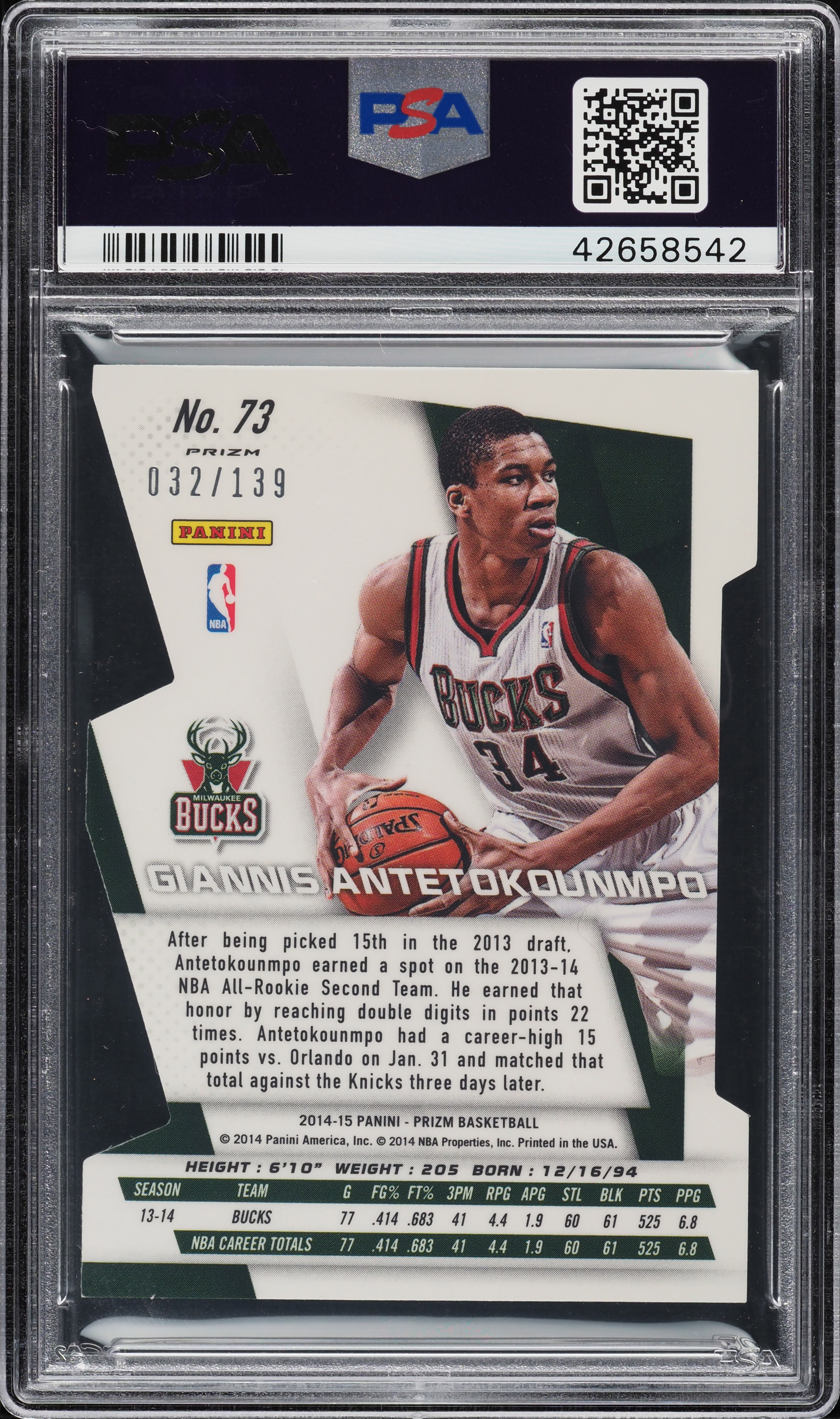 2014 Panini Prizm Purple Prizms Die-Cut Giannis Antetokounmpo /139